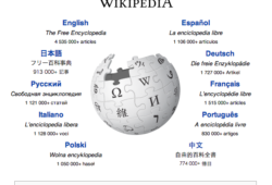 Wikipedia entra al metaverso