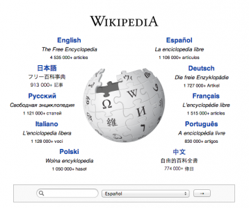 Wikipedia entra al metaverso