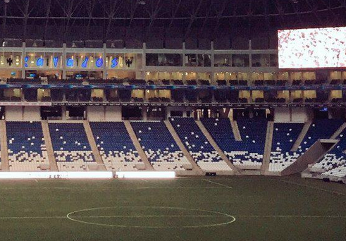 8 cosas que debes saber sobre el nuevo estadio de los Rayados de Monterrey