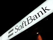 Softbank invierte en Ualá