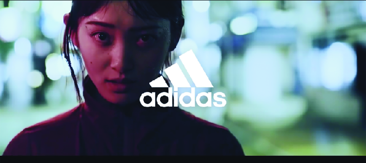 Adidas ad 2024 campaign 2017