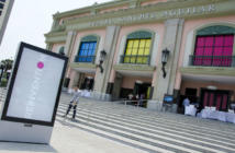 El festival será en el Teatro Sánchez Aguilar de Guayaquil. Foto: Reinvention.