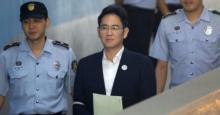Lee Jae-yong, directivo de Samsung