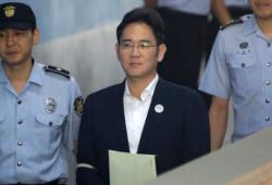 Lee Jae-yong, directivo de Samsung