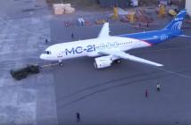 Primer vuelo del MS-21-300 a Moscú. Capura de video.