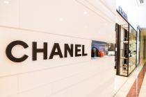 Chanel tienda online México