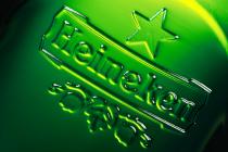 Heineken Leveraging the metaverse and sustainability to keep Gen Z engaged