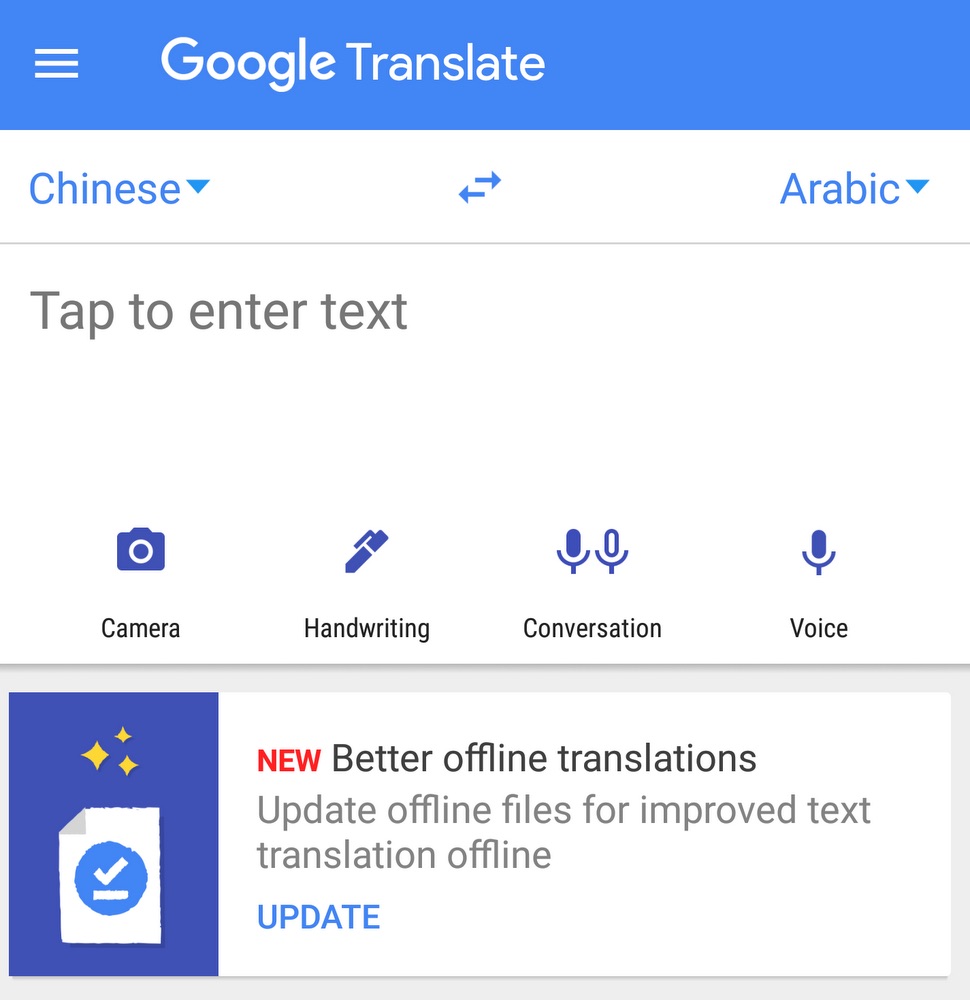 Google Translate-Traductor