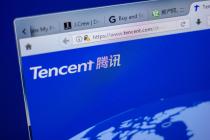Tencent Website videojuegos