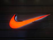 Nike-empleo-mercadologos-marketing