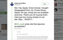 itunes