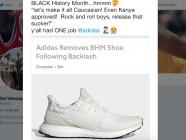 Adidas-Black History Month-Ultra Boost