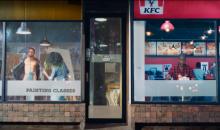Campaña destacada: Big Box 2019 (Las cosas que hacemos) de KFC y la apuesta por un ángulo "más sexy" con la publicidad
