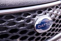Datsun Nissan