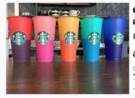 Starbucks-Confetti Cold Cup
