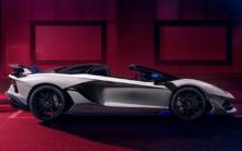 Lamborghini-Aventador-personalización