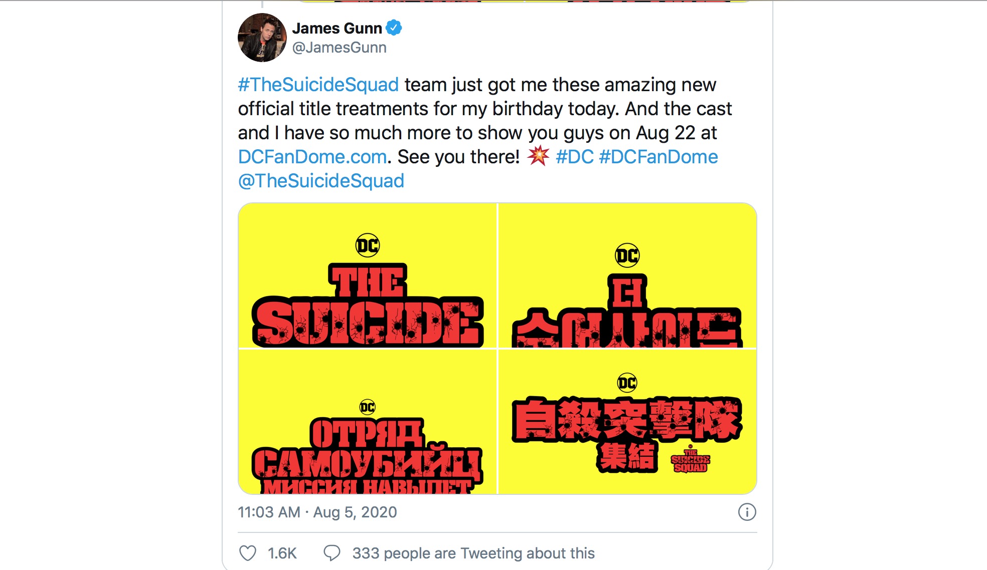 DC-FanDome-James Gun-The Suicide Squad