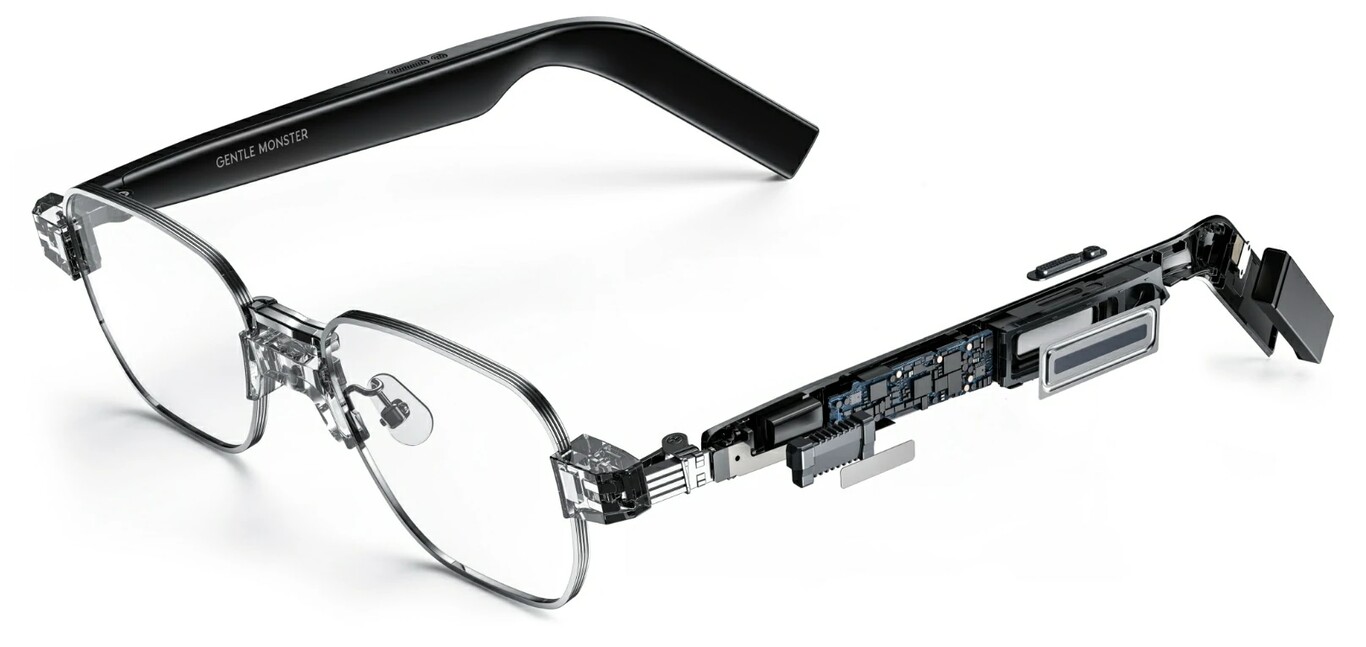 Huawei lanza las gafas inteligentes con varios niveles de