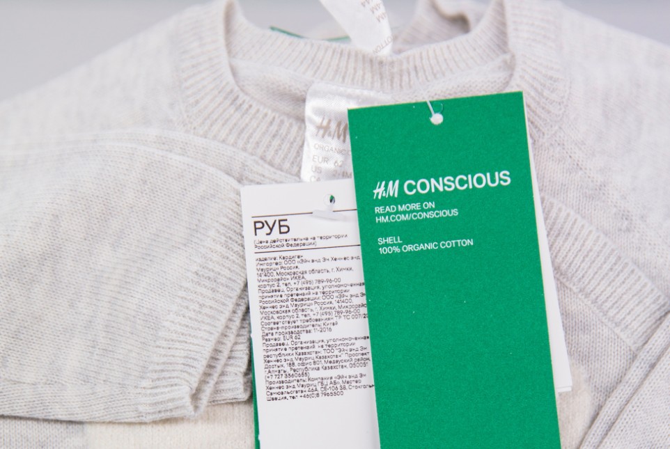H&M-Sostenibilidad
