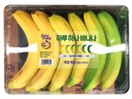 one a day bananas packaging