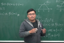 profesor matemáticas OnlyFans PornHub