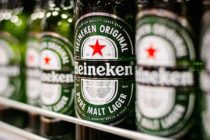 Heineken Heineken Leveraging the metaverse and sustainability to keep Gen Z engaged