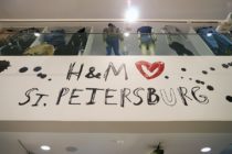 H&M y Nanushka dejan de vender en Rusia hasta que termine la guerra