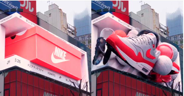 Incontable Composición evaporación Nike sorprende a todos con su primera publicidad 3D