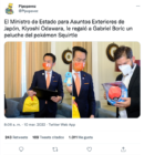 Presidente electo de Chile da la mejor publicidad a Pokémon