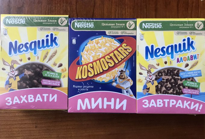Nestlé leaves Russia without KitKat and Nesquik (and in Moscow they react)