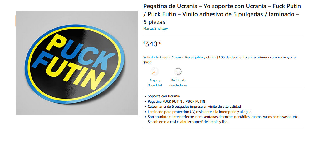 puck futin merchandising ucrania 2