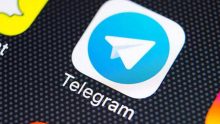 Telegram Premium Suscripción