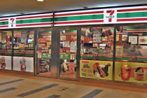 Microondas 7-Eleven