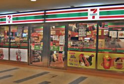 Microondas 7-Eleven