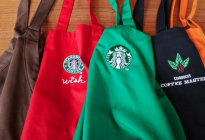 Starbucks primer producto café