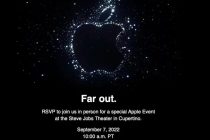 evento de apple ipHone 14