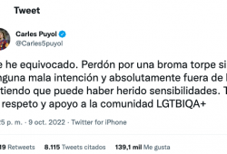 Puyol e Íker Casillas