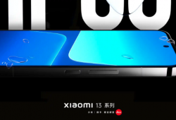 Anuncio de Xiaomi