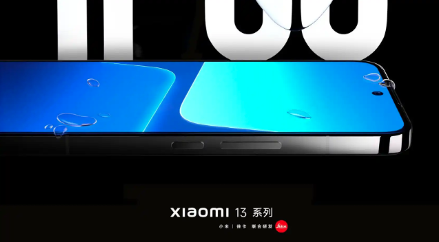 Anuncio de Xiaomi