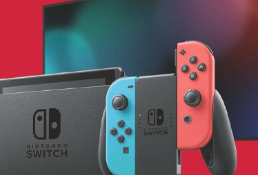 Nintendo Switch versión 1.1