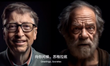 IA acabará con los podcast, muestran conversación de Bill Gates con Sócrates