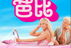 Mujeres usan película de Barbie para poner a prueba a sus novios