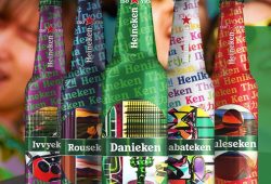 #He150ken Heineken personalized labels with AI