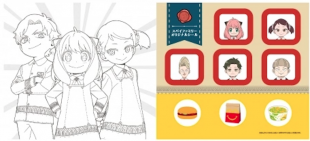 McDonald’s Japón lanzará Happy Set de “Spy x Family”