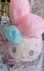 Algodones Kawaii de Hello Kitty, la nueva tendencia