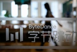 tiktok cambios bytedance (1)