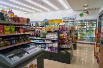 Nuevo supermercado coreano en CDMX desata fiebre por doramas