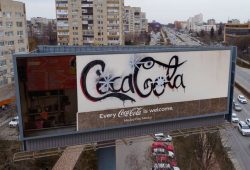 coca-cola campaña 2024 3 microsoft