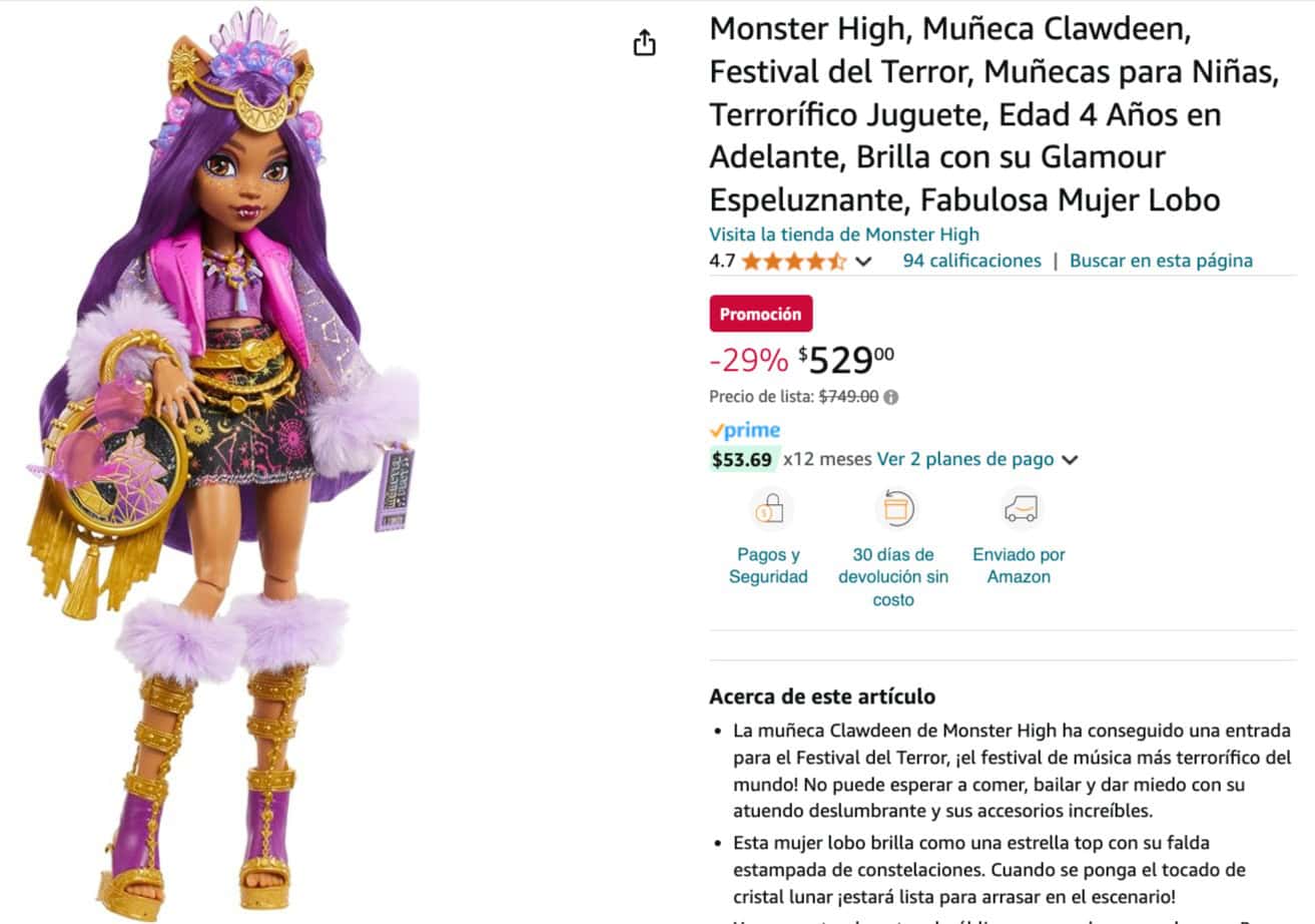 MUÑECAS Monster High