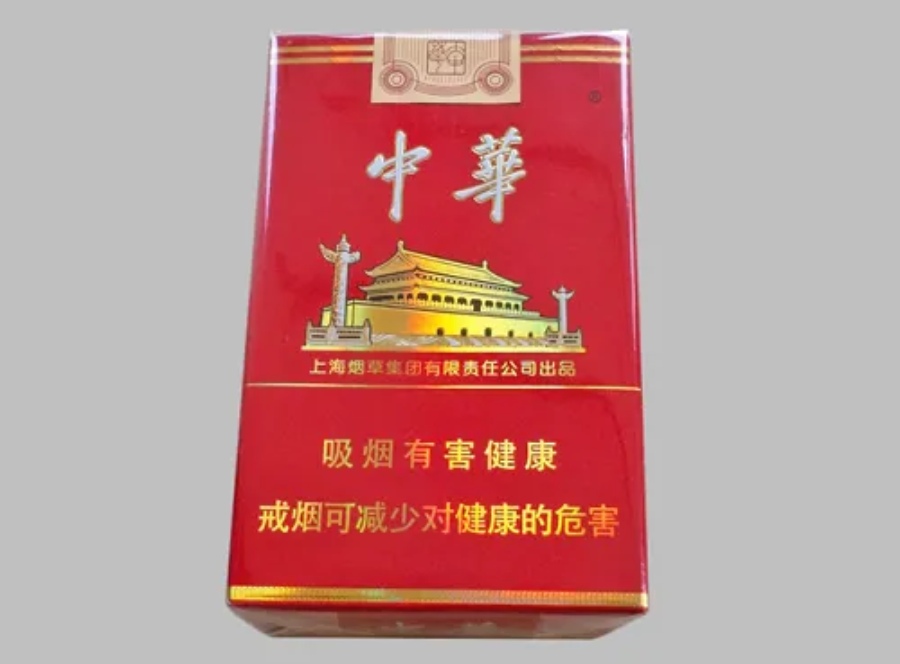 china tobacco